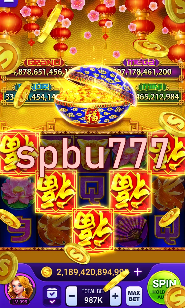 spbu777 APK